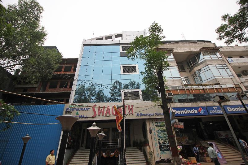 OYO 5915 Hotel Swagath