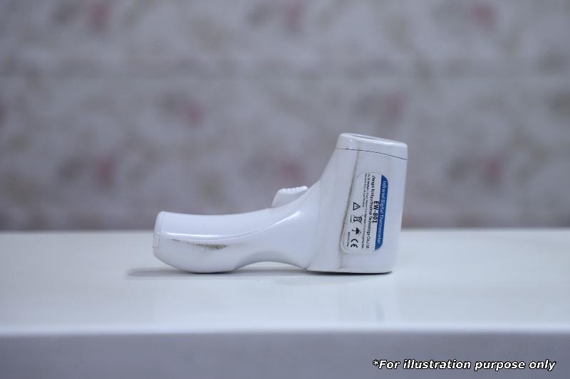 10525 Varcity Abra Madiwala image