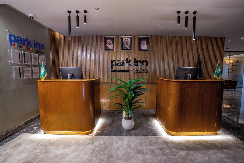 Park Inn By Radisson Najran image