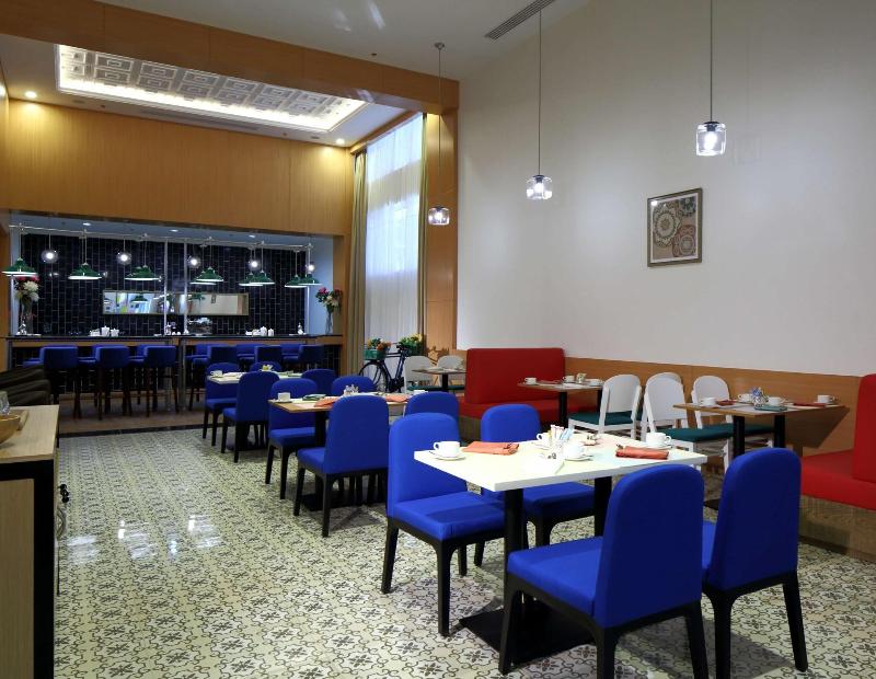 Park Inn By Radisson Najran image