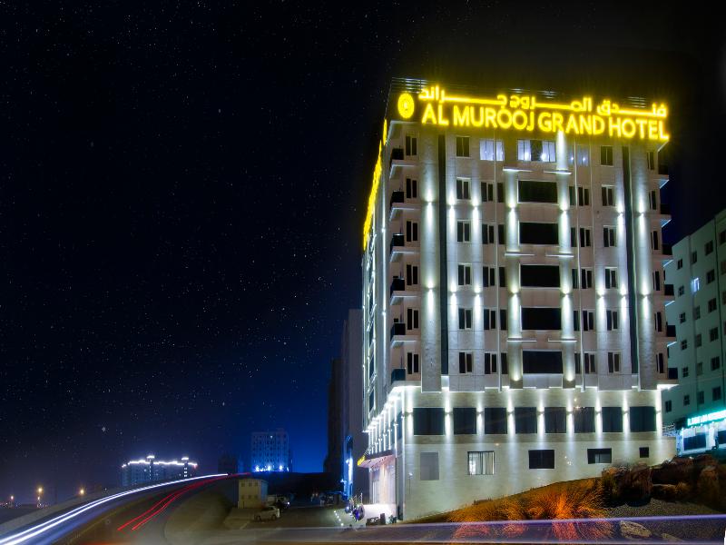 Al Murooj Grand Hotel image