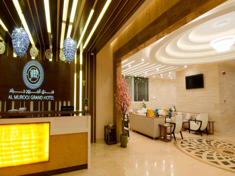 Al Murooj Grand Hotel image