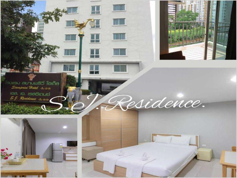 Townhouse Siam Privi Hotel image