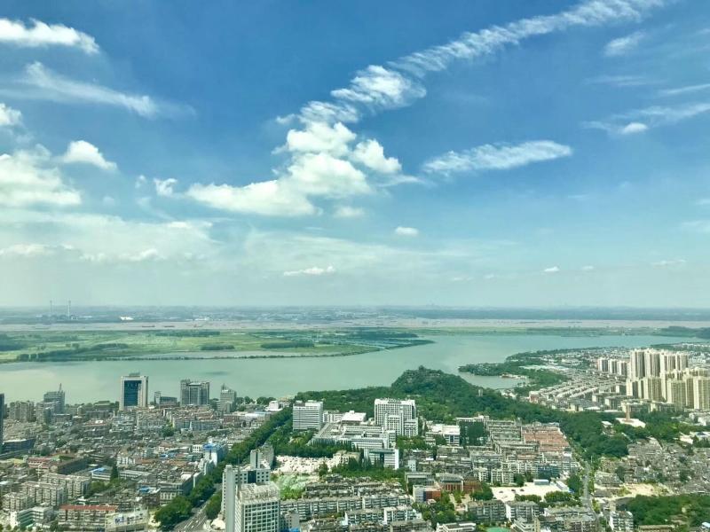 Zhenjiang Marriott Hotel image