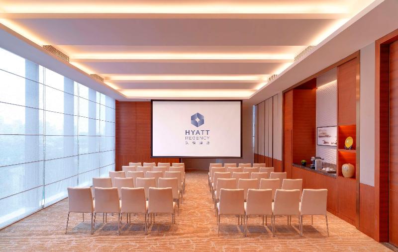 Hyatt Regency Zhenjiang image