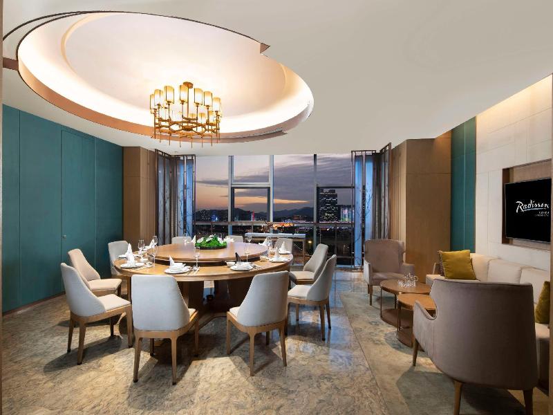 Radisson Suzhou image