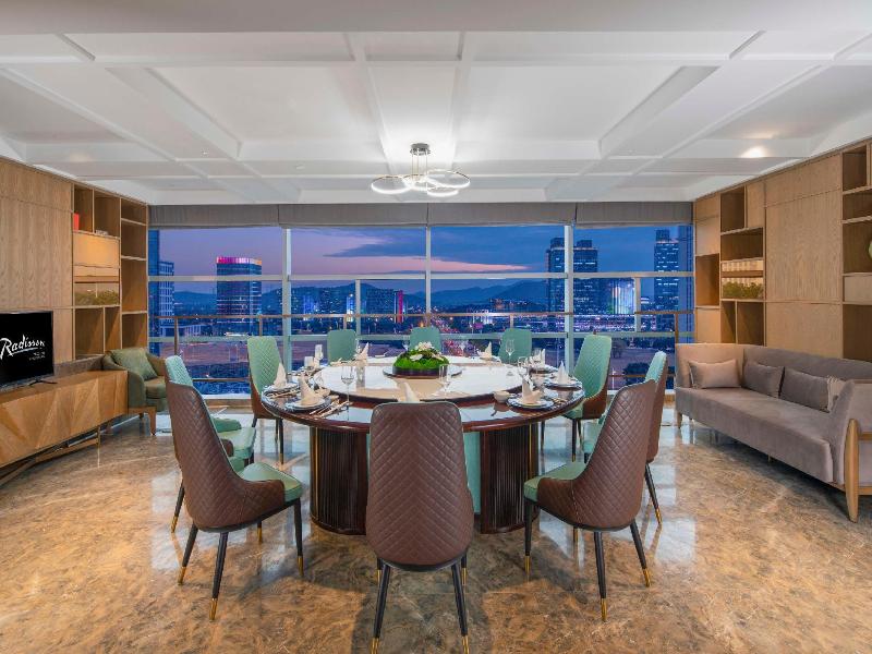 Radisson Suzhou image