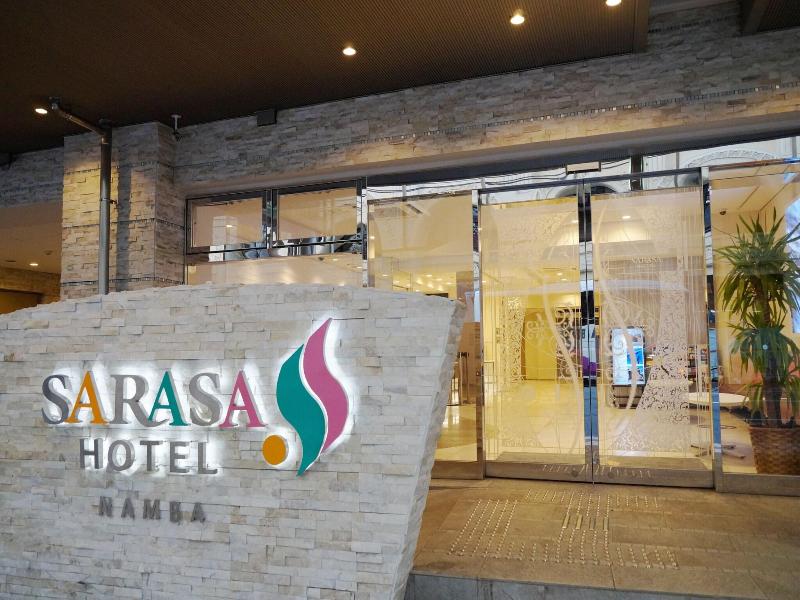 Sarasa Hotel Namba image
