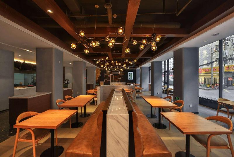 Days Inn by Wyndham Lanzhou image