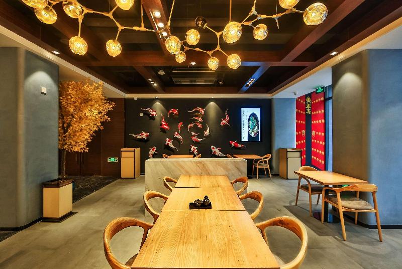 Days Inn by Wyndham Lanzhou image