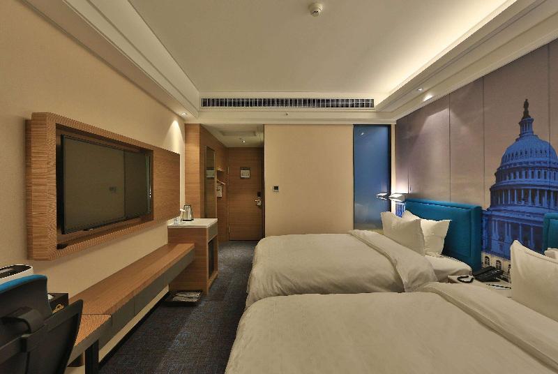 Days Inn by Wyndham Lanzhou image