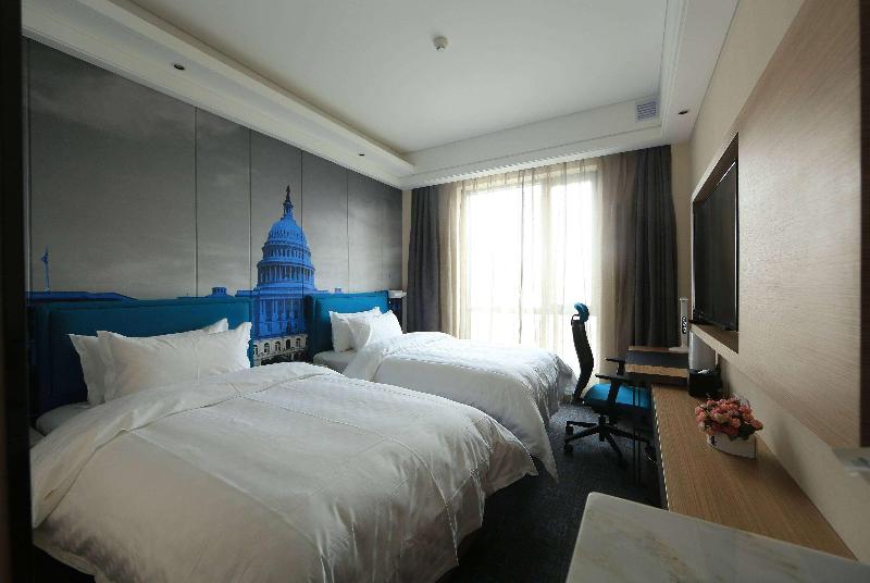 Days Inn by Wyndham Lanzhou image