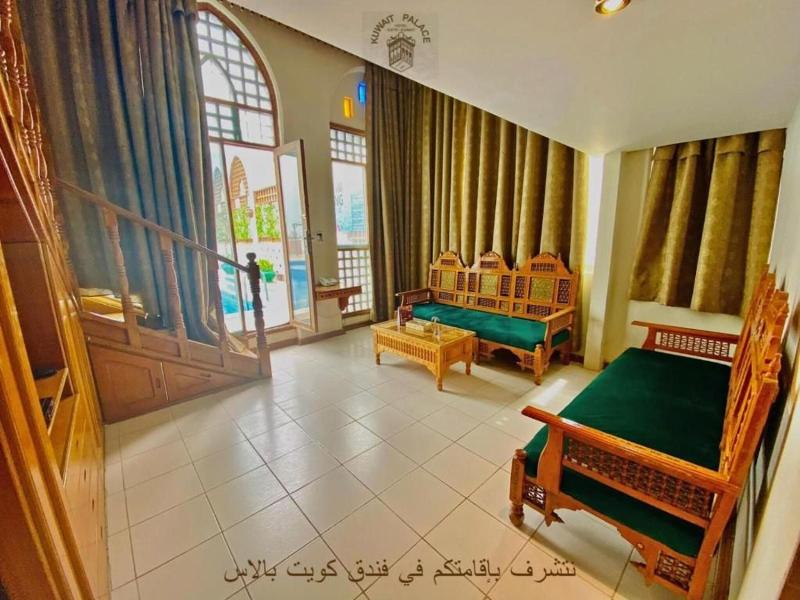 Kuwait Palace Hotel image