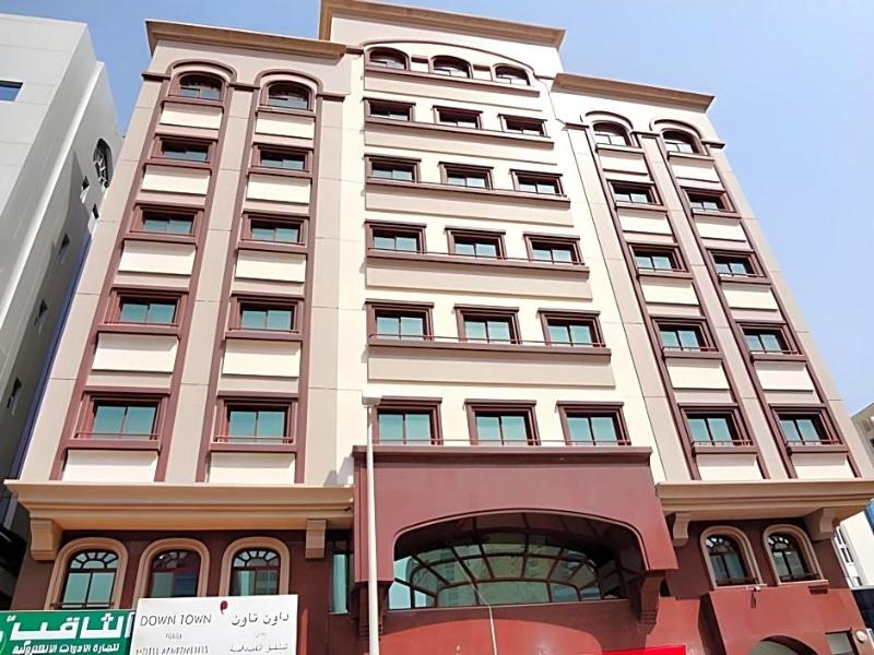 Down Town Plaza Hotel Apartments — exterior view
