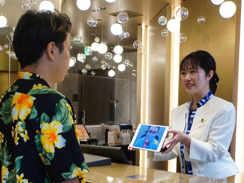 The Hedistar Hotel Kyoto Nijo image