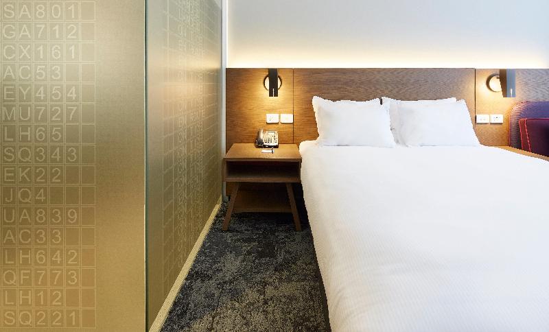 Holiday Inn Express Sydney Airport image