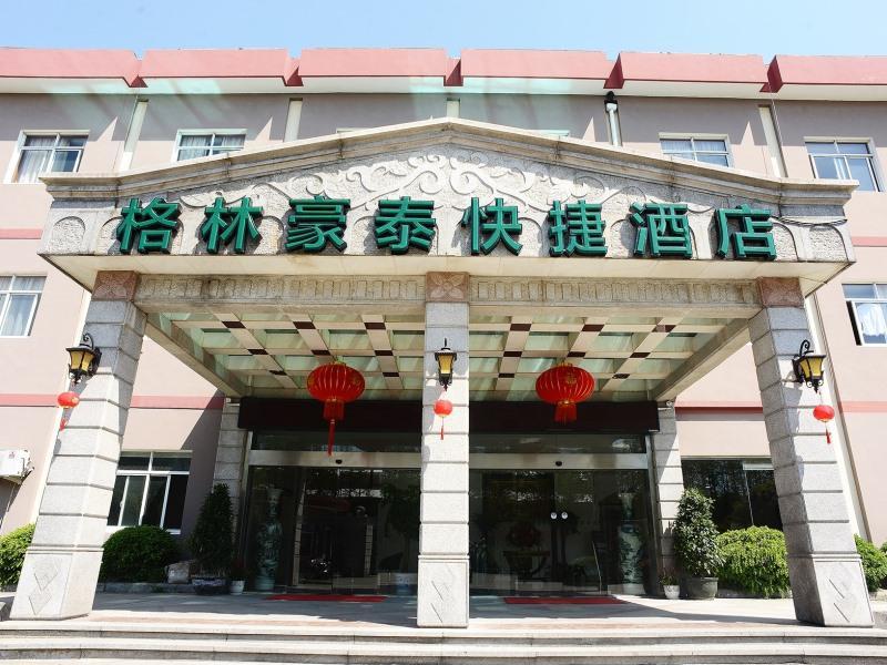 SHANGHAI PUDONG DISNEY RESORT AIRPORT TOWN EXPRESS