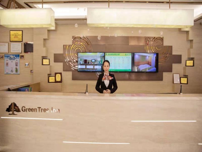 GreenTree Inn Qingyuan Qinghe Avenue Branch