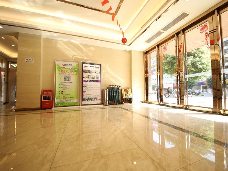 GreenTree Inn Qingyuan Qinghe Avenue Branch