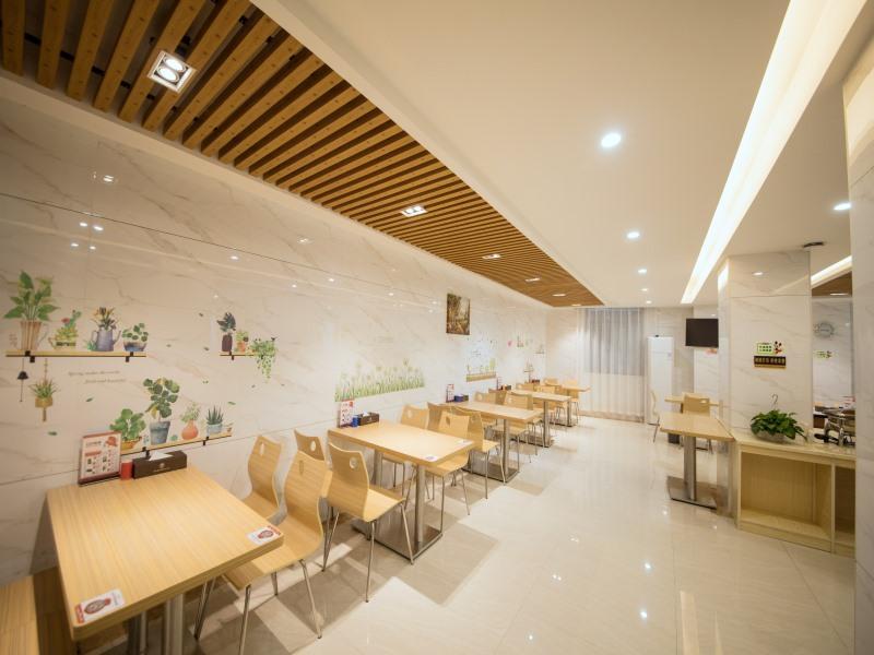 GreenTree Inn Qingyuan Qinghe Avenue Branch