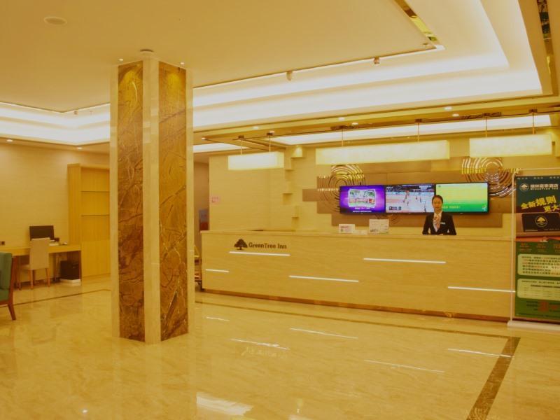 GreenTree Inn Qingyuan Qinghe Avenue Branch