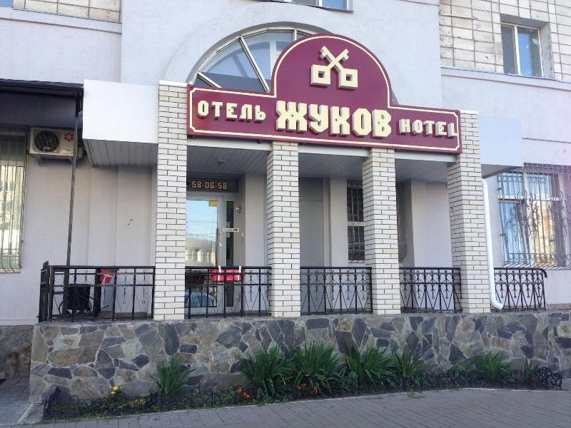 Zhukov Hotel — main photo