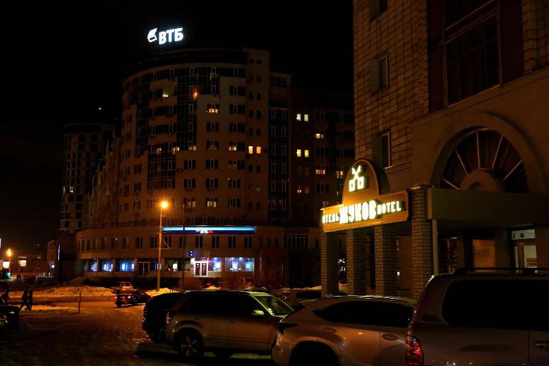 Zhukov Hotel — photo 2