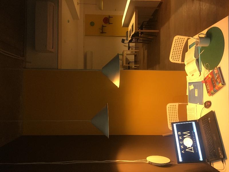 Hostel Foxy House — photo 2