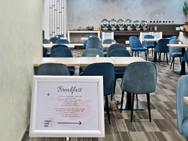 Bosmal Arjaan By Rotana image