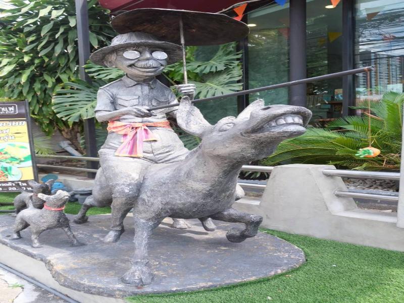 Boutique Poo-Yai Lee @BP Place image