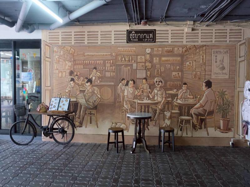 Boutique Poo-Yai Lee @BP Place image