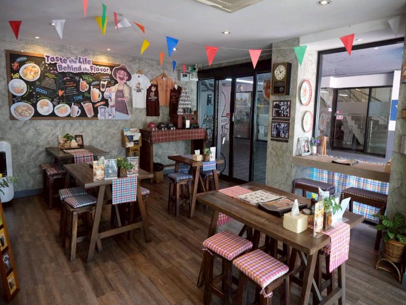 Boutique Poo-Yai Lee @BP Place image