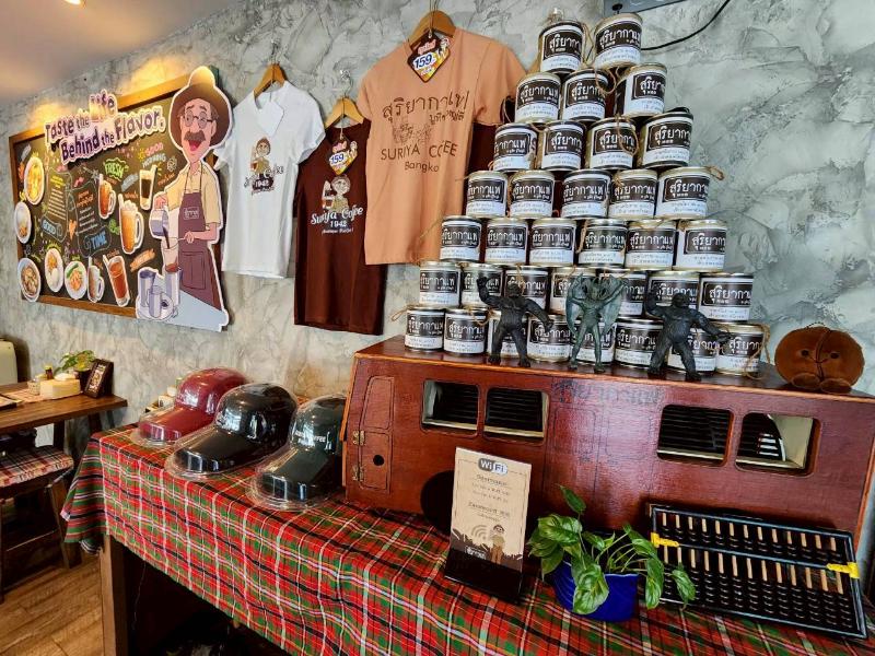 Boutique Poo-Yai Lee @BP Place image