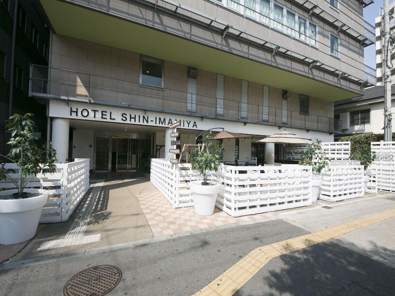 Hotel Shin Imamiya image