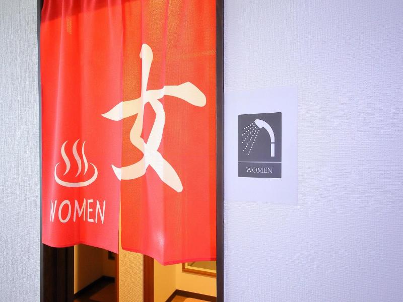 Hotel Shin Imamiya image