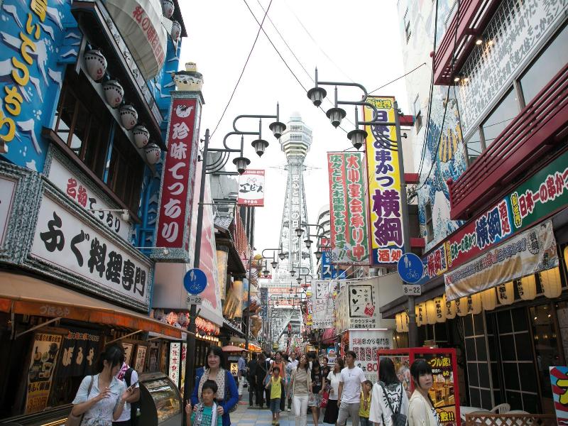 Hotel Shin Imamiya image