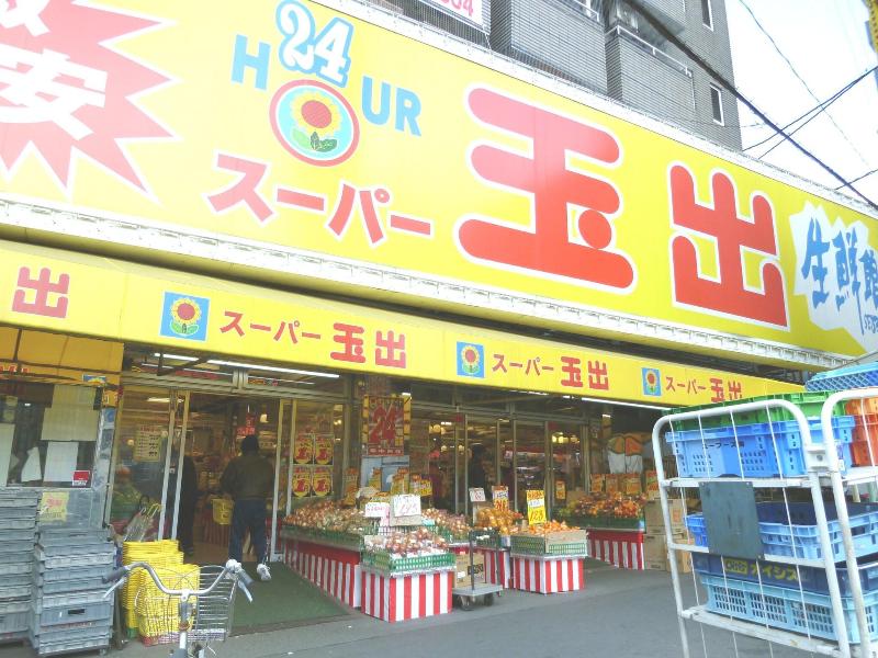 Hotel Shin Imamiya image