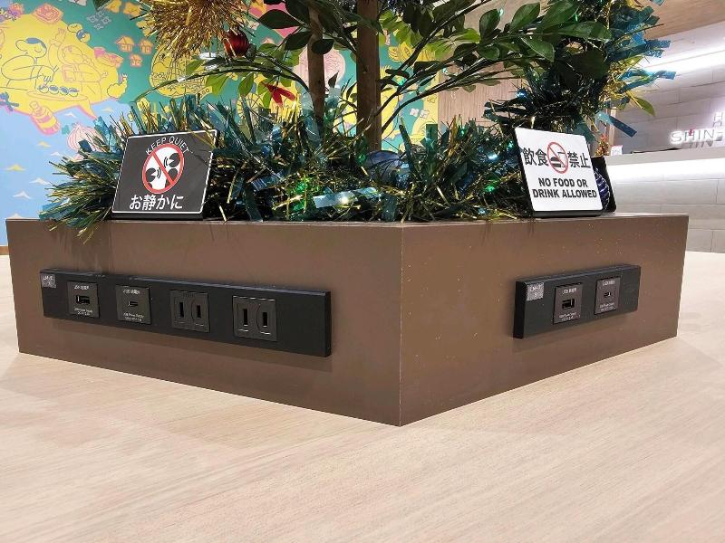 Hotel Shin Imamiya image