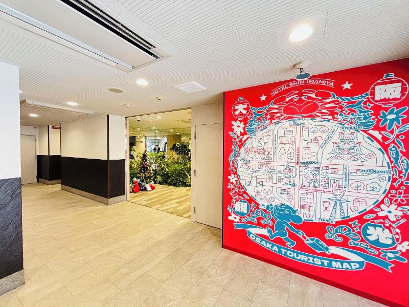 Hotel Shin Imamiya image