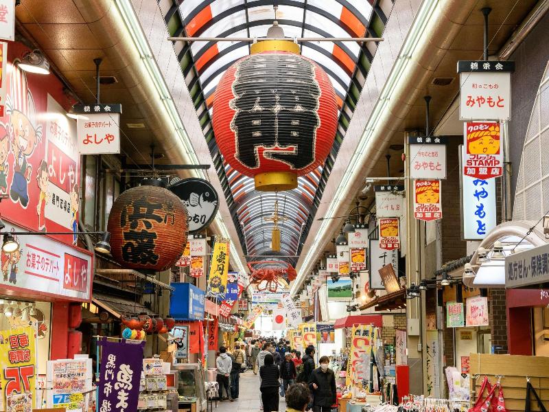 APA Hotel Namba-Eki Higashi image