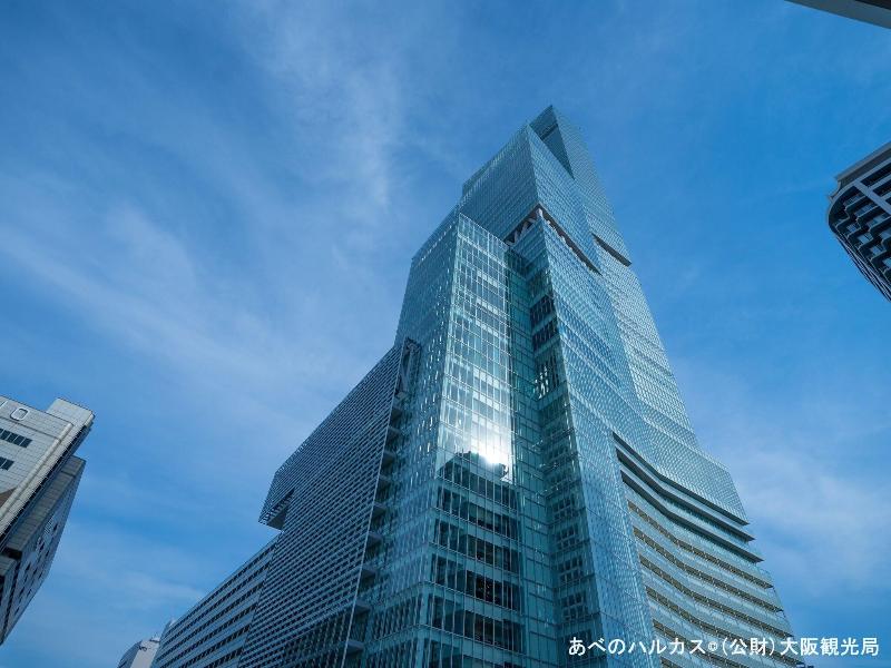 APA Hotel Namba-Eki Higashi image