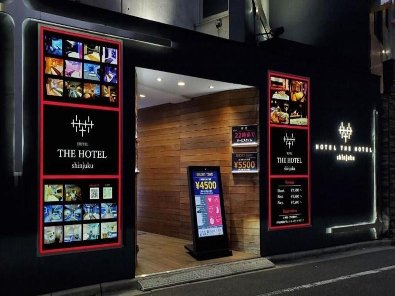 Hotel The Hotel - Shinjuku kabukicho - Adult Only image