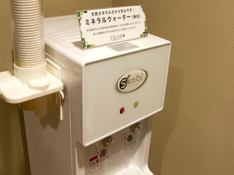 Capsule Hotel Anshin Oyado Premier Tokyo Shinjuku image