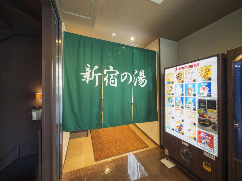 Capsule Hotel Anshin Oyado Premier Tokyo Shinjuku image