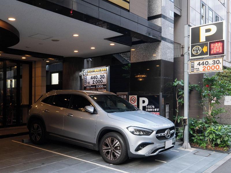 APA Hotel Kodemmacho-Ekimae image