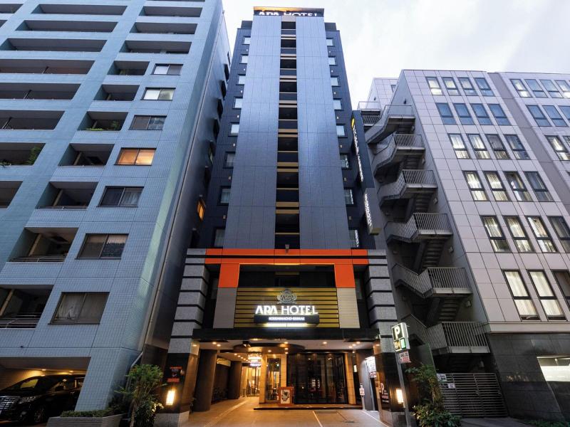 APA Hotel Kodemmacho-Ekimae image