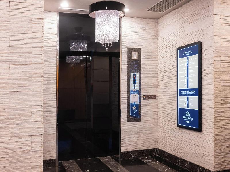 APA Hotel Kodemmacho-Ekimae image