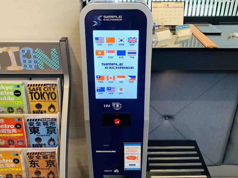 Sotetsu Fresa Inn Nihombashi-Ningyocho image