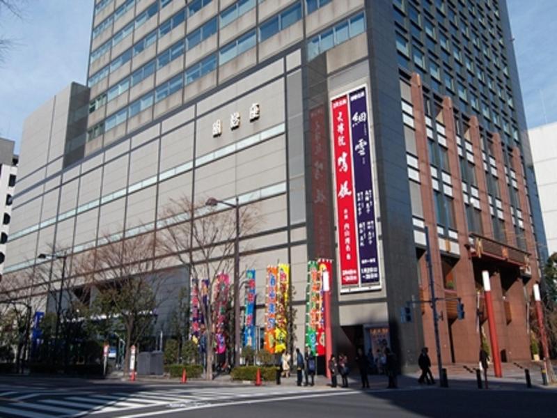 Sotetsu Fresa Inn Nihombashi-Ningyocho image