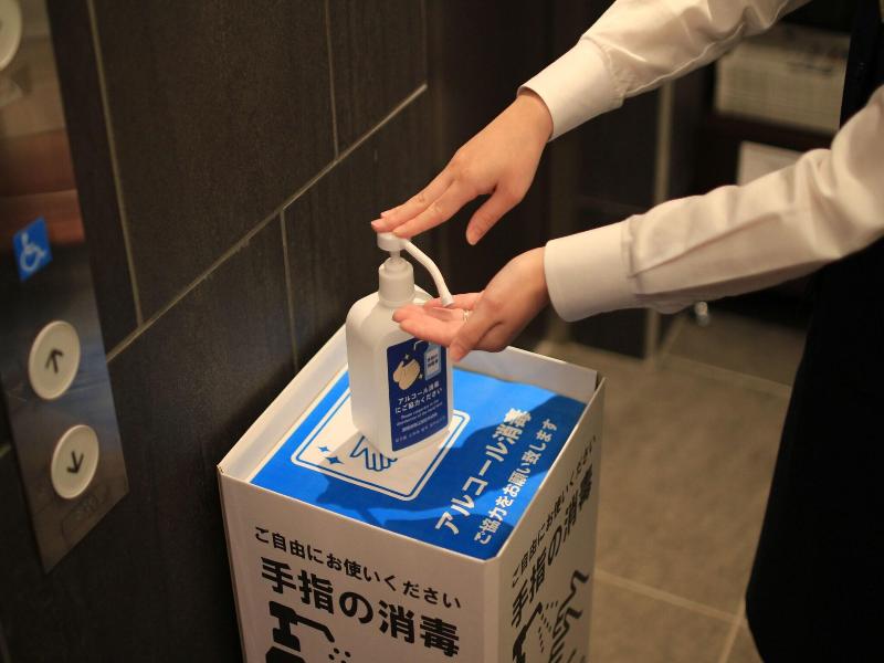 Sotetsu Fresa Inn Nihombashi-Ningyocho image